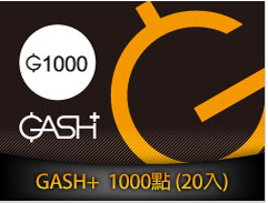 GASH 1000點(20入)